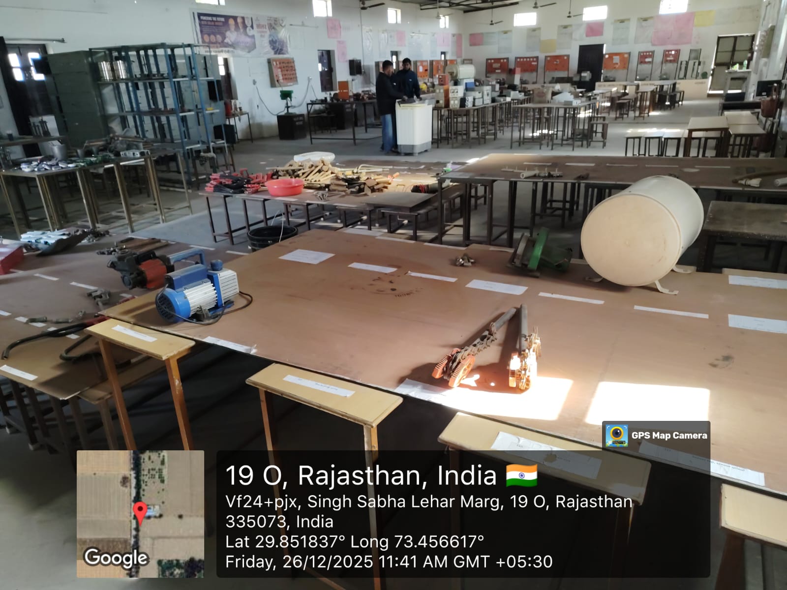 Iti Website